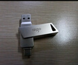 爱国者（aigo）64GB大容量 220MB/s USB3.2 Type-C双接口手机U盘U350 商务办公学习 苹果安卓手机电脑通用优盘 实拍图