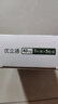 [优立通] 非布司他片40mg*35片/盒 5盒装 实拍图