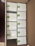 润本（RUNBEN）电蚊香驱蚊液蚊香液270晚大容量45ml×9瓶补充装电热蚊香液无香型 实拍图