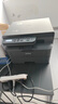 兄弟（brother）DCP-L2508DW激光家用办公打印机复印机扫描机一体机手机连接学生用双面无线有线2535dw升级款 实拍图