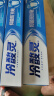 冷酸灵【吴磊推荐】抑菌斑抗敏牙膏 特含SDC健齿呵护牙龈 4支共720g套装 实拍图
