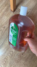 滴露（Dettol）消毒液灭活流感冠状病毒消毒水除菌1.8L*2洗衣家居宠物除螨杀菌 实拍图