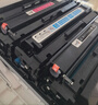 彩格适用惠普204a硒鼓惠普m154a硒鼓hp Color LaserJet Pro m181fw m154nw m180n硒鼓cf510a打印机硒鼓墨盒粉盒 实拍图