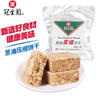 冠生园 葱油味压缩饼干118g 节日户外营养饱腹干粮徒步露营应急即食品 实拍图