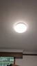 欧普（OPPLE）吸顶灯智控调光LED照明灯具全光谱智慧光圆卧包安装 品见4白 实拍图