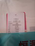 恒源祥【100%纯棉】无袖背心男士抗菌中老年跨栏修身百搭运动打底汗衫 实拍图