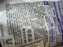 金纺衣物调香大师香氛香水固色柔顺剂薰衣草4KG*2 防褶皱起球持久留香 实拍图