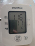鱼跃（Yuwell）电子血压计血压仪家用血压测量仪医用高精准降高血压监测YE660AR 实拍图