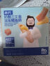 奶酪博士（Dr.Cheese）小圆奶酪低盐高钙高蛋白低盐0乳糖0总糖原制干酪辅食伴侣75g*2袋 实拍图