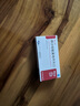 【10盒装】瑞心安缬沙坦氨氯地平片(I)80mg:5mg*7片/盒 实拍图