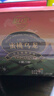 茶口乐茶含片口气清新茶叶含片润喉糖本草润嗓无蔗糖蜜桃乌龙*3瓶81g 实拍图