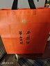 西凤酒 华山论剑柔雅16年 52度 500ml 单瓶装 凤香型白酒 升学宴 实拍图