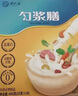 舒元康 匀浆膳高纤维型手术后恢复营养品中老年人食品营养品代餐鼻饲流食营养餐增稠剂糖尿病人专用食品 实拍图