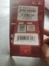 雷克沙（Lexar）256GB NM存储卡 华为手机平板内存卡 Mate/P系列适配 华为DFH定制版 （DESIGN FOR HUAWEI认证） 实拍图