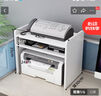 百目源打印机置物架桌面多层收纳架办公室桌上小层架书桌支架打印机架子 暖白色-45*35*30cm【双层款】 实拍图