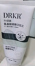 KOOGISDRAR叶绿素氨基酸洗面奶白泥深层清洁黑头毛孔细嫩洁面乳泥男女士 实拍图