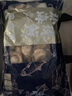 初鲜大号冷冻带黄扇贝肉400g30-50颗烧烤火锅食材 海鲜贝类端午聚餐 实拍图
