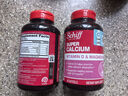 旭福Schiff液体钙 钙片成人中老年男女 碳酸钙补钙护关节骨质疏松 【三效合一】升级液体钙镁90粒*2瓶 实拍图
