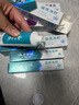 云南白药益生菌牙膏套装清新护龈牙膏6支500g装+环保购物袋 实拍图