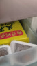 湾仔码头韭菜猪肉水饺1320g66只早餐食品速食半成品面点生鲜速冻饺子 实拍图
