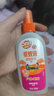 雷达欧护驱蚊喷雾 100ml 郊野莓莓 花露水 驱蚊液  户外 防蚊虫 实拍图