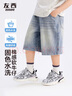 左西童装男童牛仔短裤防褪色夏装2025新款儿童夏季中裤 牛仔色 130 实拍图