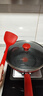 特福（Tefal）炒锅家用不粘锅平底炒锅28cm炒锅电磁炉燃气灶通用有钛 实拍图