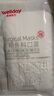 维德（WELLDAY）一次性成人医用外科口罩200只轻薄透气三层防花粉防晒口罩灭菌级 实拍图