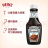 亨氏(Heinz) 黑胡椒酱 黑胡椒调味酱 烤肉牛排酱 200g袋装卡夫亨氏 实拍图