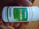 lefeke  含氯84消毒泡腾片84消毒液家用全效清洁漂白去污地板消毒 实拍图