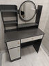众淘梳妆台小户型化妆桌小型化妆台化妆桌卧室化妆梳妆台卧室 LED灯【两柜一抽】轻奢灰80cm 实拍图