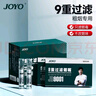 诤友 （JOYO） 一次性烟嘴九重过滤粗烟专用抛弃型过滤咬嘴 120支 实拍图