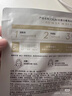 玉兰油（OLAY）【全新升级】水光小白瓶面膜20片补水美白去黄提亮肤色生日礼物女 实拍图