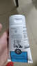 美丽蓓菲森缇澳Q10牛奶洗面奶100ml*2支保湿温和泰国进口学生过节送礼 实拍图