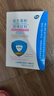 上儿牌益生菌粉 1.5g*10袋  益生元 乳双歧杆菌 鼠李糖杆菌冻干粉 益生菌 10袋*1盒 【店长推荐】 实拍图