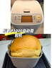 松下（Panasonic）面包机 全自动智能面包机 撒果料多功能和面 家用面包机 SD-PM1000 实拍图