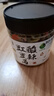 田野故事 酸辣豇豆角230g 即食下饭神器开胃解腻湖南特产农家自制咸菜瓶装 实拍图