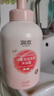 润本儿童泡泡洗发沐浴露500ml×2瓶宝宝桃萃精华温和洗沐二合一 实拍图