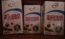 蒙牛低脂高钙牛奶250ml*24盒 每100ml含125mg钙 健身伴侣（礼盒装） 实拍图