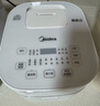 美的（Midea）电饭煲3L家用智能家电电饭锅 IH电磁加热精钢厚釜内胆2-3人一键柴火饭MB-WHS30C96 国家补贴 实拍图
