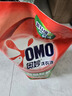 奥妙（OMO）除菌除螨酵素洗衣液3kg袋装 72小时长效抑菌 99%除菌除螨 实拍图