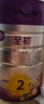 a2至初2段奶粉较大婴幼儿配方奶粉6-12月850g*6罐二段奶粉乳铁蛋白 实拍图
