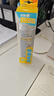 RECIPE玥之秘水晶防晒喷雾80ML*2 军训沙滩海边防水防晒霜户外SPF50+  实拍图
