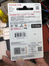 闪迪（SanDisk）512GB TF（MicroSD）内存卡 A1 U1 C10 至尊高速移动版存储卡 读速150MB/s 手机平板游戏机内存卡 实拍图