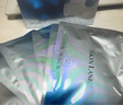 肌侣（skin lane）白月光面膜水光焕亮补水保湿滋养修护肌肤弹润紧致敏感肌面膜1盒 实拍图