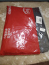 浪莎（LangSha）防晒衣男女士冰丝款春夏季防紫外线超薄透气户外皮肤衣钓鱼外套 实拍图