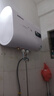 信联好太太热水器电热水器扁桶一级能效2000W速热家用洗澡省电出租房小型热水器超薄双胆出水断电十大排名 双胆速热+上门安装 60升 实拍图