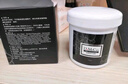 do me care欣兰黑冻膜 清洁面膜泥膜去黑头粉刺闭口涂抹式面膜500g 实拍图