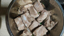 京东跑山猪生态黑猪肋排净重4斤 新鲜速冻 煲汤烤肉食材（含脊骨） 实拍图