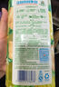 立白白桃APG洗洁精1kg A类果蔬奶瓶洗洁剂洗碗液洗涤灵高效去油除味   晒单实拍图